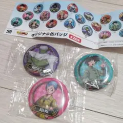 ドラゴンボール 超×くら寿司 缶バッジ