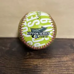 SMBC NIPPON SERIES 2019 記念ボール