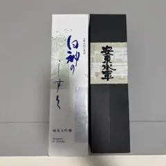 【週末限定価格】日本酒 白神のしずく 安東水軍 製造年月日は3枚目に記載のサムネイル