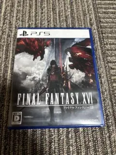 ファイナルファンタジー16