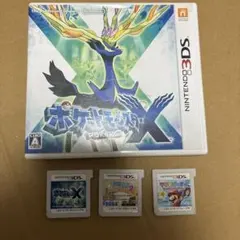 ポケットモンスターX & 3dsソフト2本