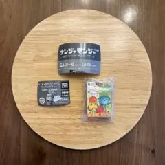 ナンジャモンジャ シロ/ミドリ　ガチャガチャ