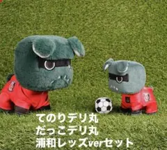未使用品】ご当地キティ キティ ダニエル 神奈川限定 海老名SA のぼり