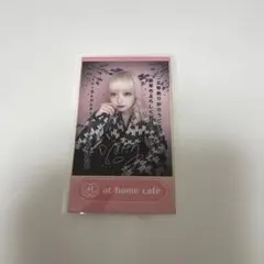 2026年最新】あっとほぉーむカフェの人気アイテム - メルカリ