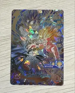 2025年最新】ugm1-sec3の人気アイテム - メルカリ