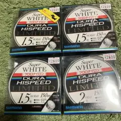 シマノ　デュラ ハイスピード リミテッド　磯釣り　フカセライン　チヌ、グレ、真鯛のサムネイル