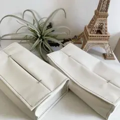 【2個セット】合成皮革製ティッシュボックスセット　ティッシュケース　アイボリー