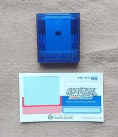 ゲームキューブ メモリーカード59 ポケモンボックス ルビー&サファイア