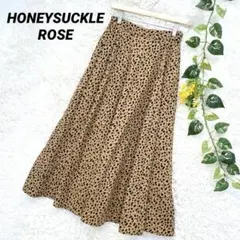 ハニーサックルローズ♥フレアスカート ロングフレアスカート 総柄 茶系 ヒョウ柄
