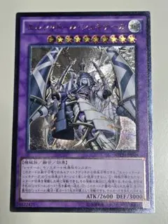 まるまる様 リクエスト 2点 まとめ商品