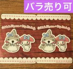 おでかけ子ザメ×サンリオキャラクターズ トレーディングクリアカード マイメロディ