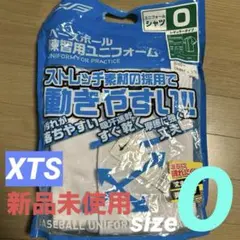 新品未使用 XTS 野球 O 白 練習 ユニフォームのサムネイル