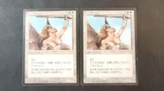 2025年最新】セラの天使の人気アイテム - メルカリ