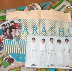 嵐  コンサートグッズ