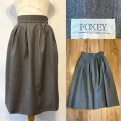 FOXEY フォクシーブティック　ギャザースカート　グレー38のサムネイル