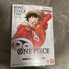 【新品未開封】 ワンピースデイ2024 ONE PIECE DAY24' 1冊
