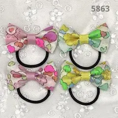 waka様 リクエスト 3点 まとめ商品