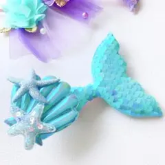 ヘアピン　キッズ　マーメイド　人魚姫　女の子　アリエル　ヘアアクセサリー