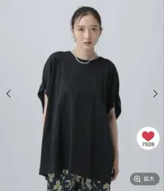 大きいサイズ＊ICB 清涼感シアートリコット ペプラムトップス＊23区