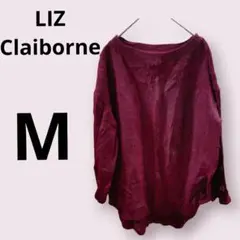 LIZ Claiborne 【М】 長袖ニット バーガンディ