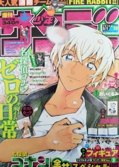 Item thumbnail for item 1e64d141-7788-4eb1-965d-974859d85ec9