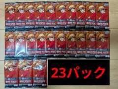 ワンピースカード 受け継がれる意志 バラ24pack 未サーチ品 - メルカリ