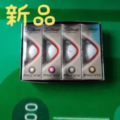 Titleist Pro V1x ゴルフボール 12個のサムネイル