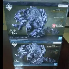 【新品】一番くじ　モンスターハンターワイルズ ラストワン&A賞　アルシュベルド