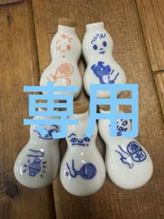 2026年最新】崎陽軒醤油差しの人気アイテム - メルカリ