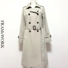 送料無料 美品 FRAMeWORK フレームワーク ロング トレンチコート