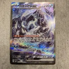 nao様 リクエスト 2点 まとめ商品