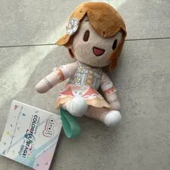 プロジェクトセカイ プロセカ ふわぷち ミニぬいぐるみ 花里みのり