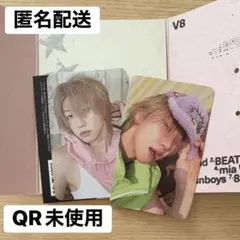 2026年最新】seventeen トレカ the8の人気アイテム - メルカリ