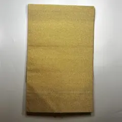 Item thumbnail for item a299ec40-dc90-4d97-9bb3-b36f3912dc21