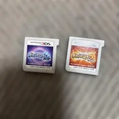 ポケットモンスター サン・ムーン 2本セット