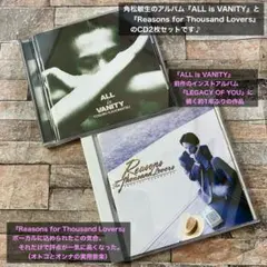 角松敏生 2005.3.24 SECRET GIG in Matsue - メルカリ