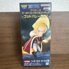 ワンピース ワーコレ フィガーランド・ガーリング聖 2体セット