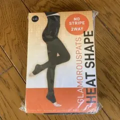 【新品】グラマラスパッツ ヒートシェイプ 裏起毛 新品　未使用