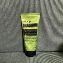 Aesop Geranium Leaf Body Scrub 180ml