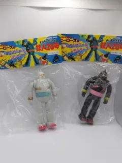 2025年最新】鉄人28号 ソフビの人気アイテム - メルカリ