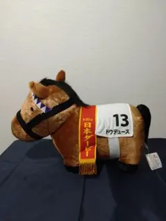 Item thumbnail for item 9b6dc0a7-db19-4d2d-8f9d-61f4bbeeaa3e