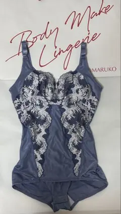 MARUKO カーヴィシャス ボディースーツ D70 - メルカリ