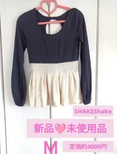 【新品✨未使用】格安出品　白レース×ブラックバイカラーペプラムトップス　背中見せ