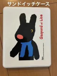 Item thumbnail for item 27dcec8f-a256-413f-89e9-3fe6edd66e82