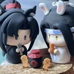 2026年最新】忘羡の人気アイテム - メルカリ