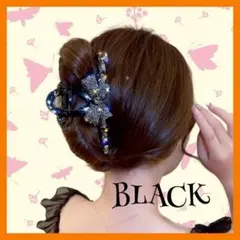 Item thumbnail for item fdec6a6f-a9dc-4138-a21d-e2c92c0ca5fe