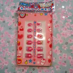 Item thumbnail for item 1df1d5ab-3a34-4ba6-969c-d24815347d57