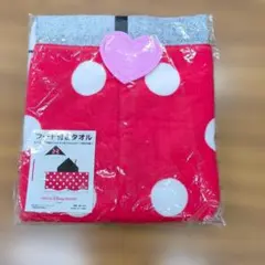 希少【ディズニーリゾート】 ミニーマウス　フード付きタオル　ディズニーランド