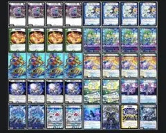 CS優勝構築　ドッコイループ　調整パーツ付き CS優勝構築 ドッコイループ 調整パーツ付き - メルカリ