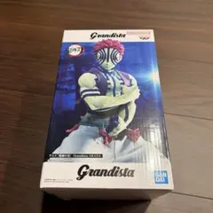 2026年最新】grandista 猗窩座の人気アイテム - メルカリ